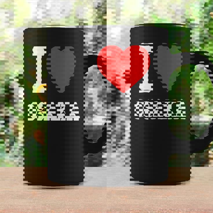 大阪大好き I Love Osaka コーヒーマグ ギフトのアイデア