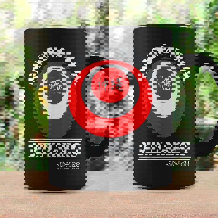 宮古島 沖縄島 日本 沖縄うちなんちゅ 琉球 コーヒーマグ ギフトのアイデア