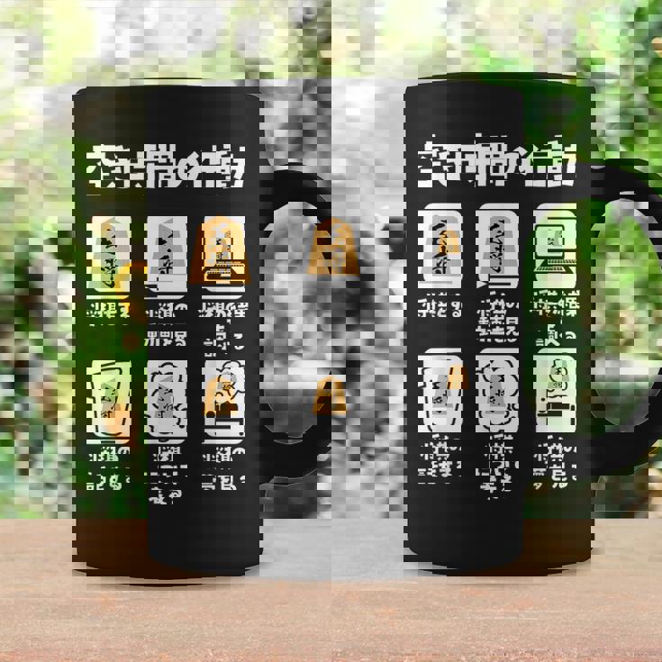 将棋 駒 将棋盤 面白いtシャツ おもしろ グッズ プレゼント 服 面白い ネタ ウケ狙い メンズ 棋士 コーヒーマグ ギフトのアイデア