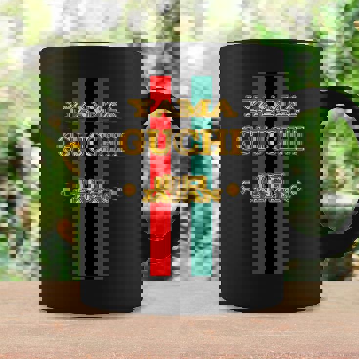 山口 Yamaguchi《フェイクゴールド 金 ロゴ》ブランド パロディ【47都道府県】プレゼント お土産 面白い コーヒーマグ ギフトのアイデア