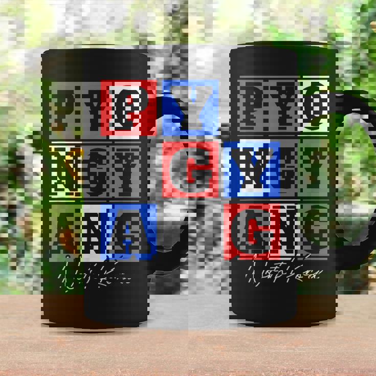 平壌 北朝鮮 旅行 バケーション お土産 コーヒーマグ ギフトのアイデア