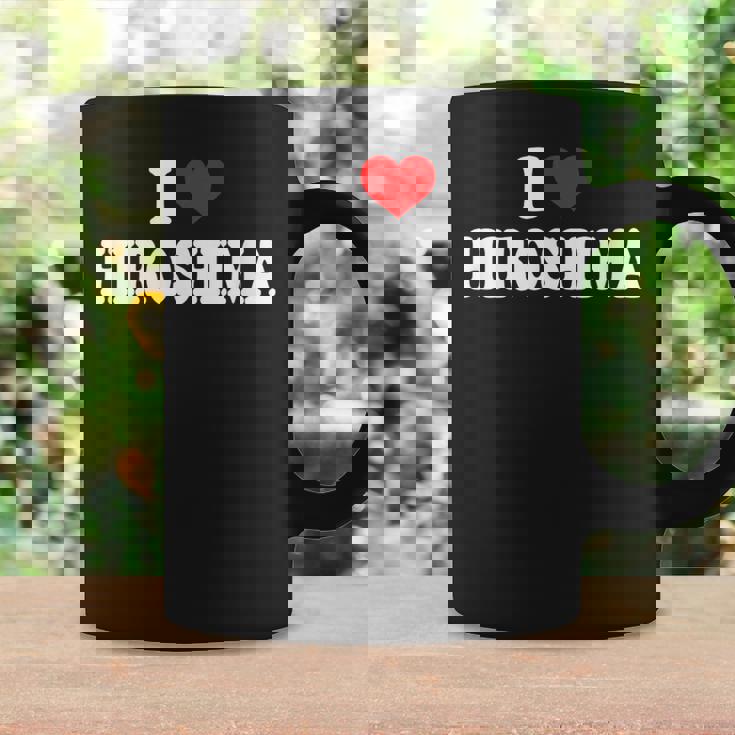 広島-私は広島が大好きです コーヒーマグ ギフトのアイデア