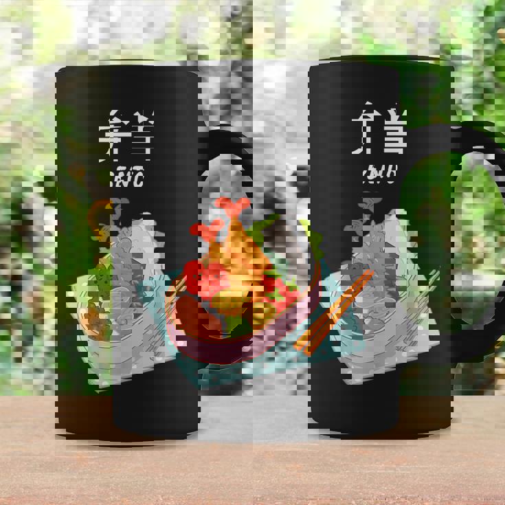 弁当 和食 日本弁当 コーヒーマグ ギフトのアイデア