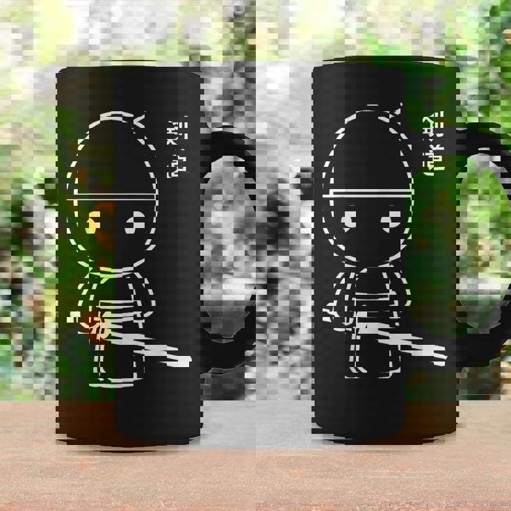 引用スポーツ剣忍者武道シンプルサムライ 剣道 コーヒーマグ ギフトのアイデア