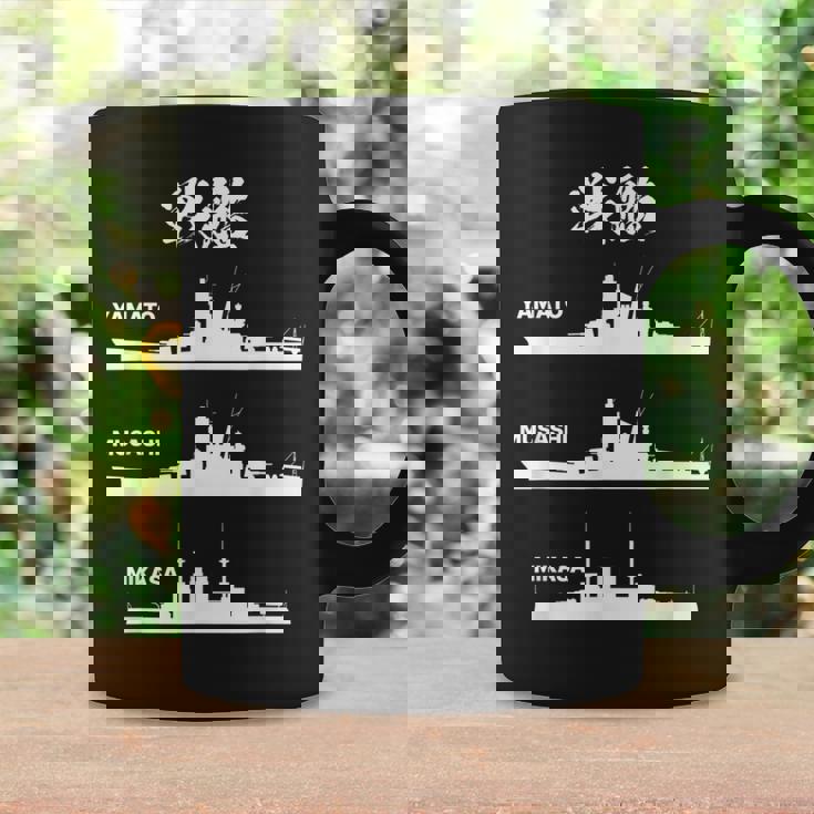 戦艦【大和 武蔵 三笠】軍艦 シルエット 日本 大日本帝国 海軍 帝国海軍 船 面白い ネタ 文字入り ウケ狙い コーヒーマグ ギフトのアイデア