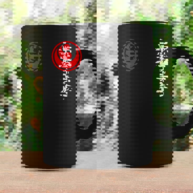 新極真空手、新極海、大山、修行 コーヒーマグ ギフトのアイデア