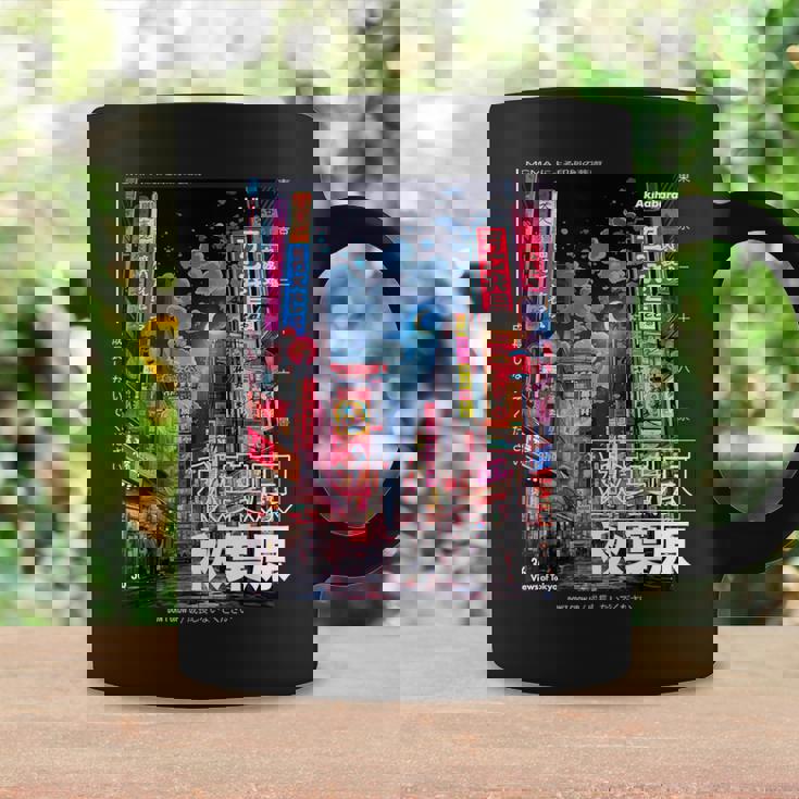 日本のストリートウェア レトロエステ 秋葉原 東京グラフィック コーヒーマグ ギフトのアイデア