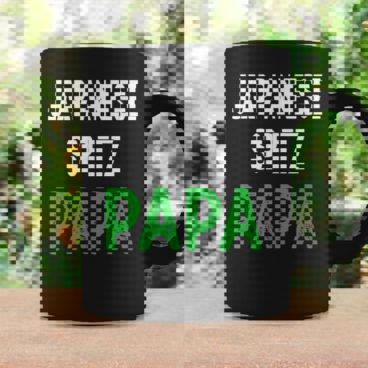 日本スピッツパパ コーヒーマグ ギフトのアイデア