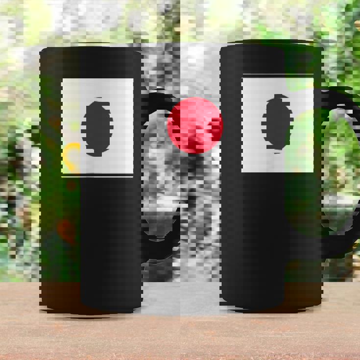 日本国旗 かっこいい日本ひのまる 日本国旗 メンズ レディース コーヒーマグ ギフトのアイデア