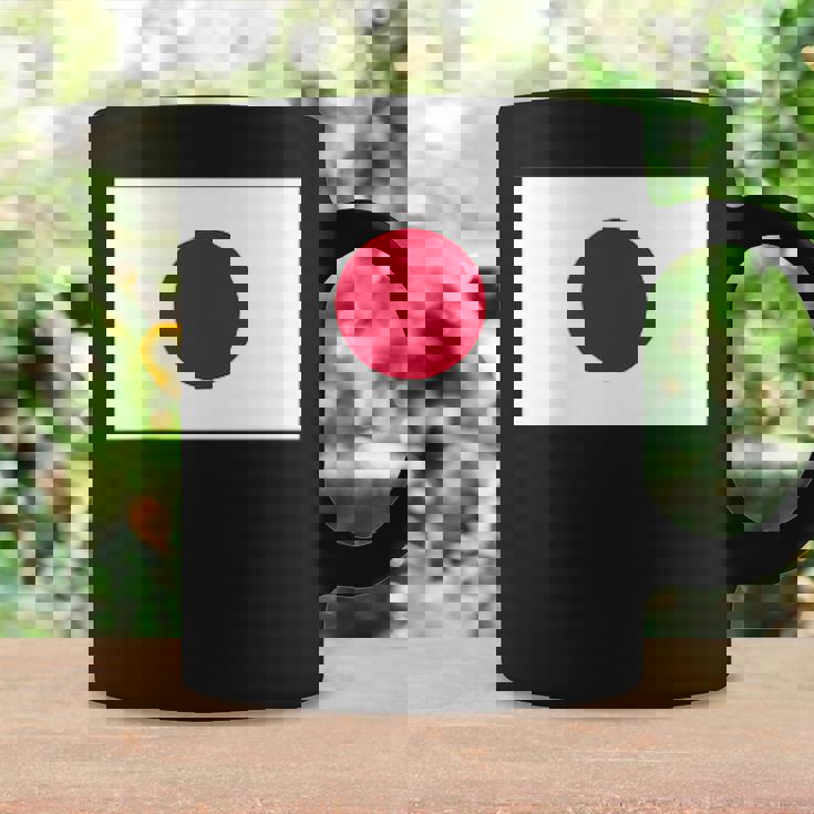 日本国旗日本日の出の国東京大阪 コーヒーマグ ギフトのアイデア