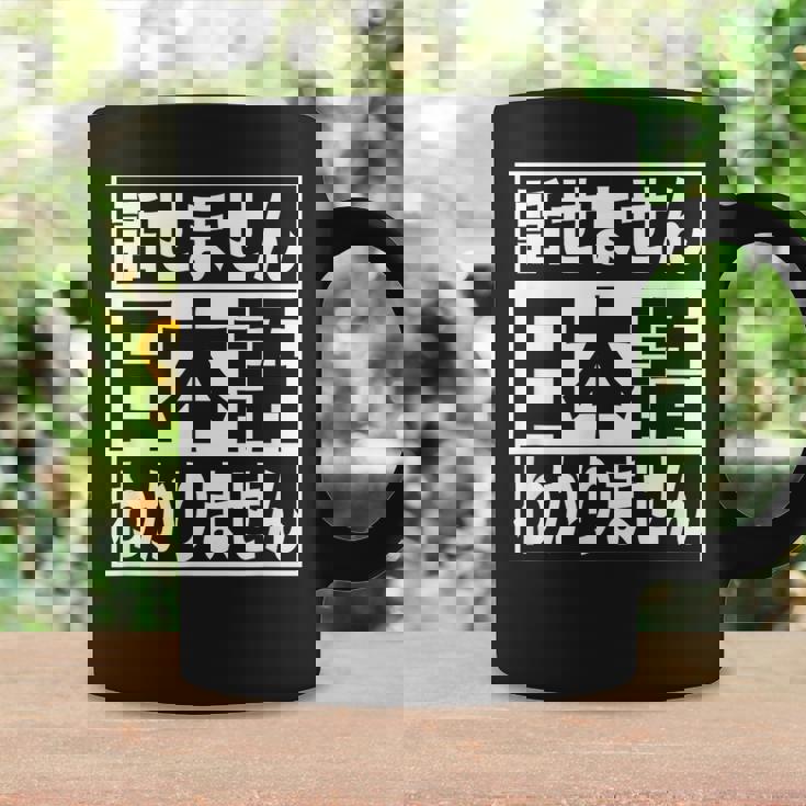 日本語 話せません 分かりません ノン ネイティブ 不慣れ 理解 不能 外国人 おもしろ 面白い コーヒーマグ ギフトのアイデア