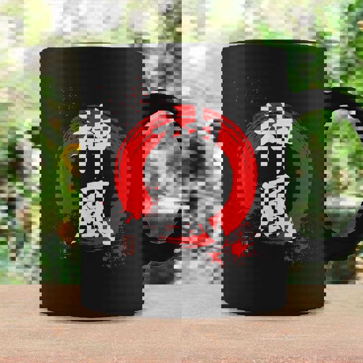 日本語漢字「神風」 赤円相 コーヒーマグ ギフトのアイデア