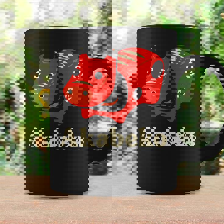 日本赤べこ 会津 福島 お土産おもちゃ 伝説の牛 コーヒーマグ ギフトのアイデア