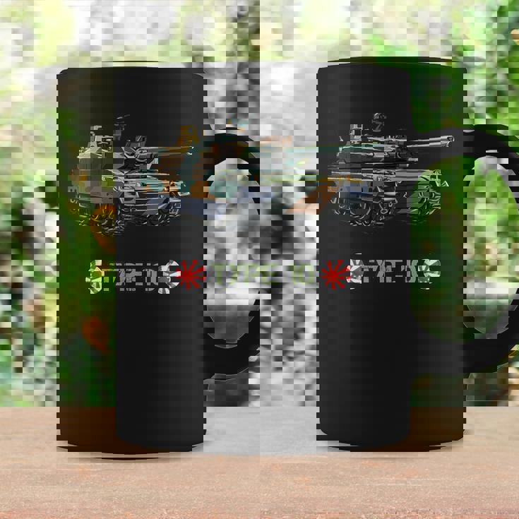 日本陸軍 10式陸軍主力戦車 コーヒーマグ ギフトのアイデア