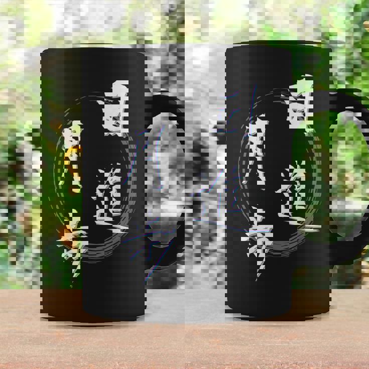 日進月歩 四字熟語 ネタ 面白いtシャツ 文字入り メンズ おもしろ面白い 服 オリジナル おもしろグッズ 文字tシャツ コーヒーマグ ギフトのアイデア