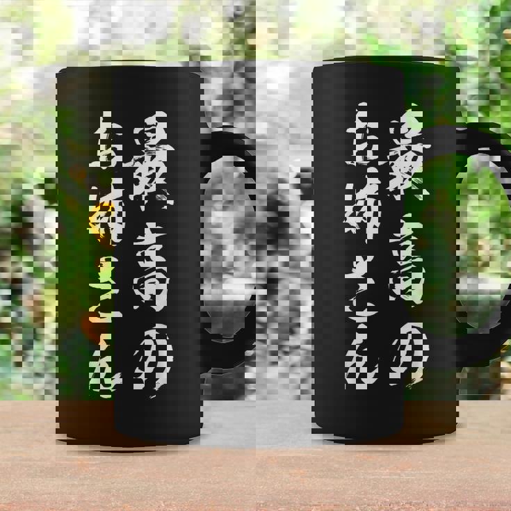 最高のお姉さん コーヒーマグ ギフトのアイデア