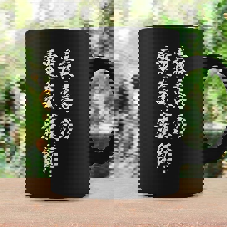 最高の電気技師 コーヒーマグ ギフトのアイデア