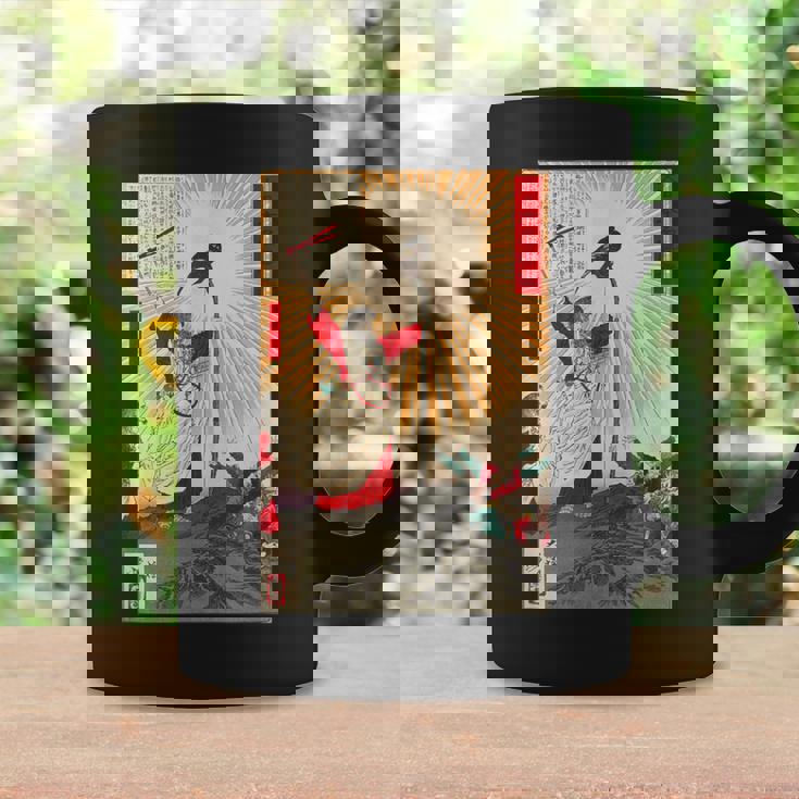 月岡 芳年 浮世絵 版画 錦絵 神武天皇 コーヒーマグ ギフトのアイデア