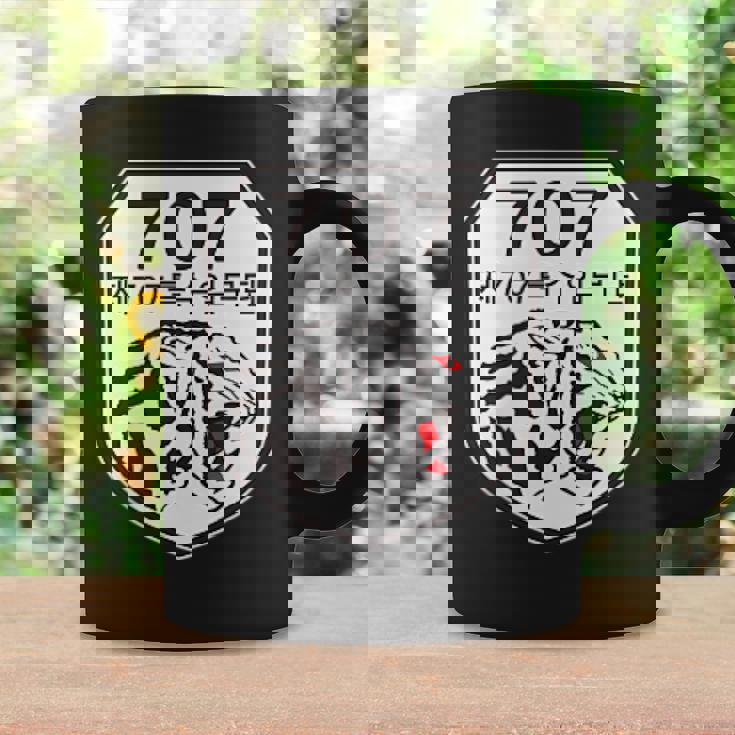 朝鮮特殊部隊 第707軍 朝鮮戦争 コーヒーマグ ギフトのアイデア