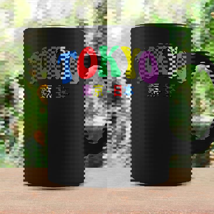 東京 日本 Tokyo Japan コーヒーマグ ギフトのアイデア