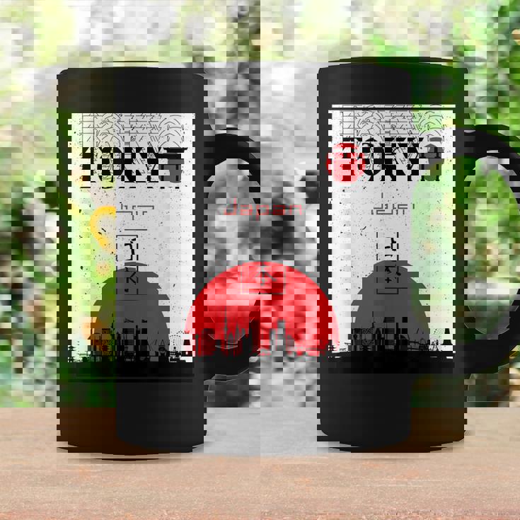 東京 日本 モニュメント オブ シティ コーヒーマグ ギフトのアイデア