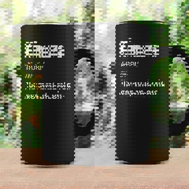 柔術木村ファニーデフィニションbjjtシャツ コーヒーマグ ギフトのアイデア