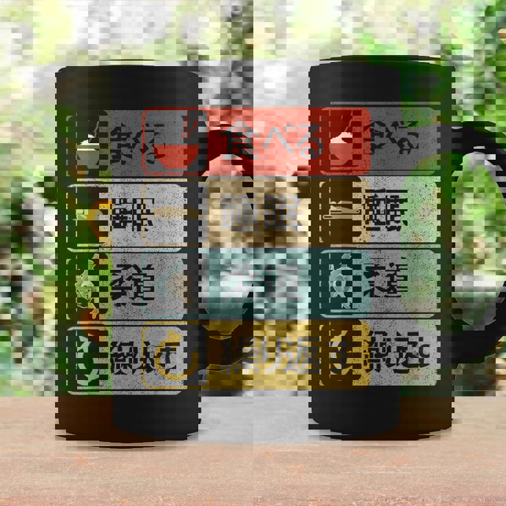 柔道投げ日本の武道漢字投げ技。柔道tシャツ 柔道家。大外刈。Judo コーヒーマグ ギフトのアイデア