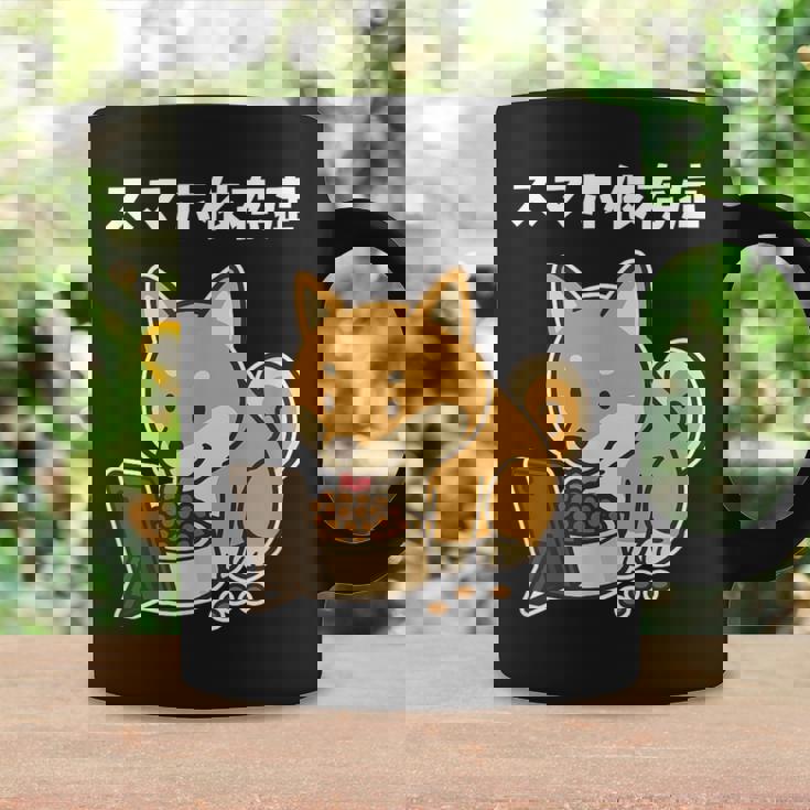 柴犬 いぬ ご飯 食事 スマホ イラスト スマホ依存症 いぬ好き かわいい おもしろ コーヒーマグ ギフトのアイデア