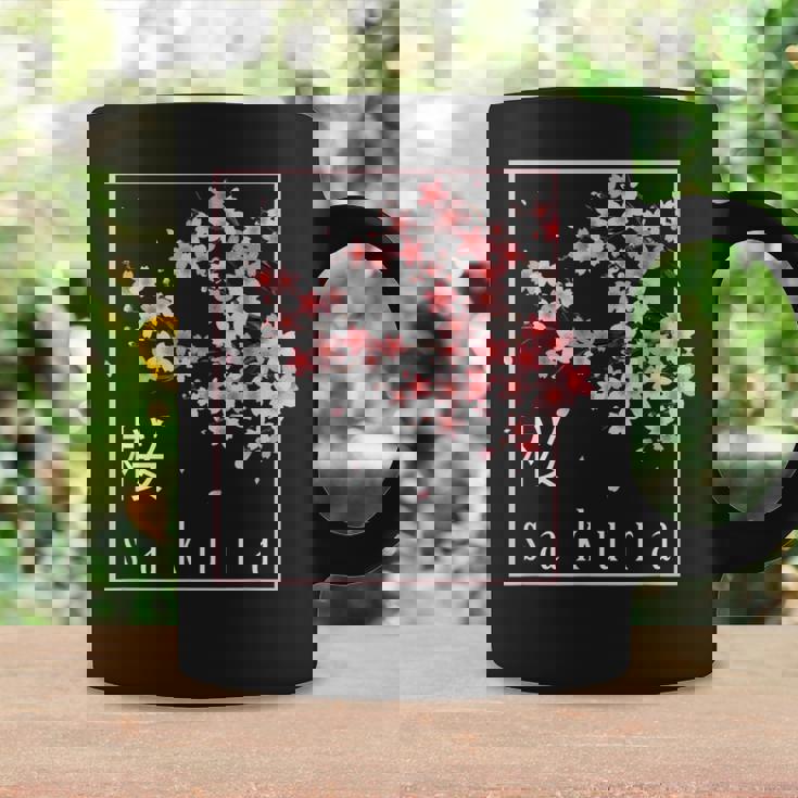 桜の花日本美術桜 コーヒーマグ ギフトのアイデア