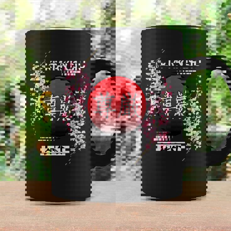 桜桜の花 日本の都市 北九州 コーヒーマグ ギフトのアイデア