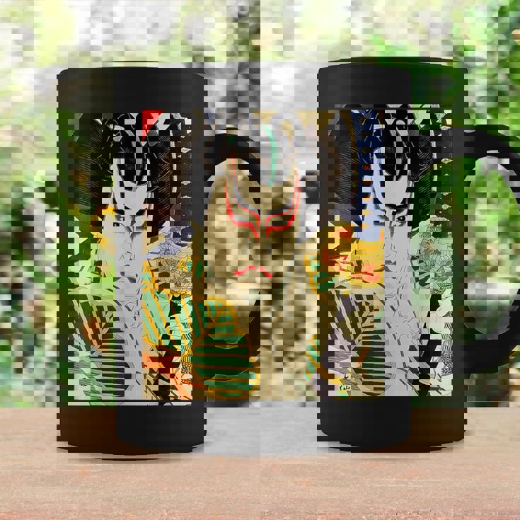 歌舞伎 かぶき 役者 日本美術 浮世絵 役者絵 名取春仙 六世坂東彦三郎 舎人松王丸 コーヒーマグ ギフトのアイデア