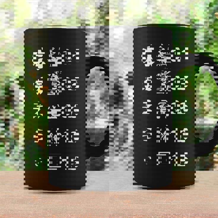 母 面白いtシャツ 視力検査 文字入り ネタ 夫婦 おもしろ 面白い 服 オリジナル 母の日 文字tシャツ お母さん コーヒーマグ ギフトのアイデア