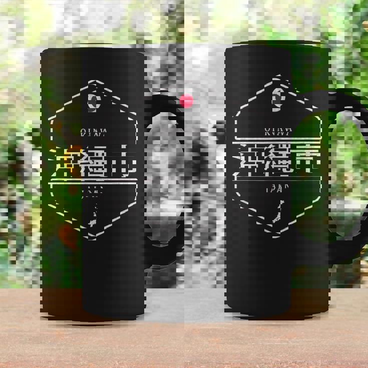 沖縄日本 沖縄市日本 コーヒーマグ ギフトのアイデア