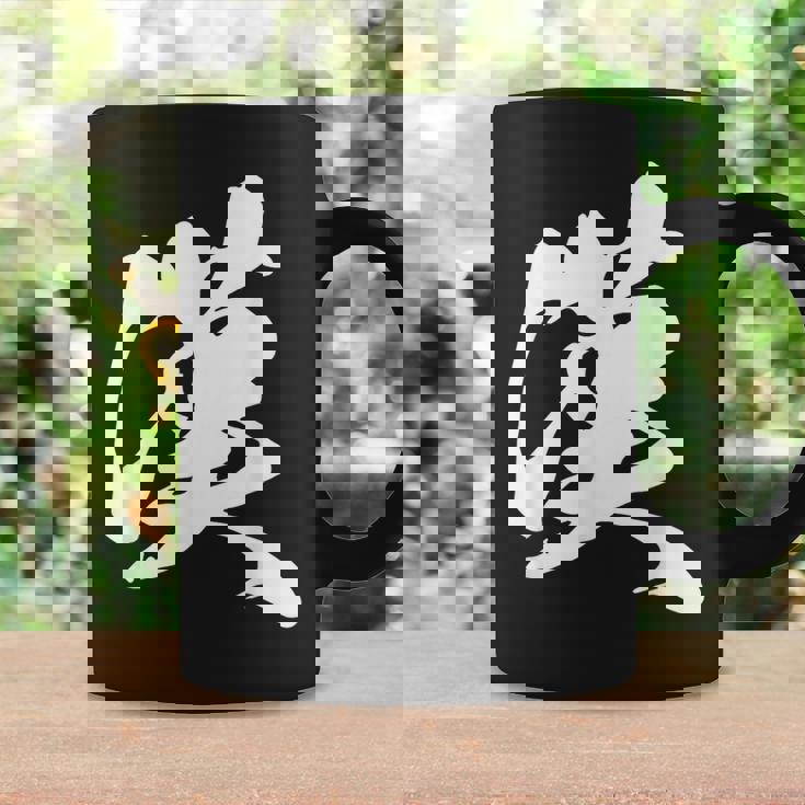 漢 おとこ 漢字 一文字 男らしい かっこいい 黒 他カラー メンズ 大きいサイズ 筆文字 コーヒーマグ ギフトのアイデア