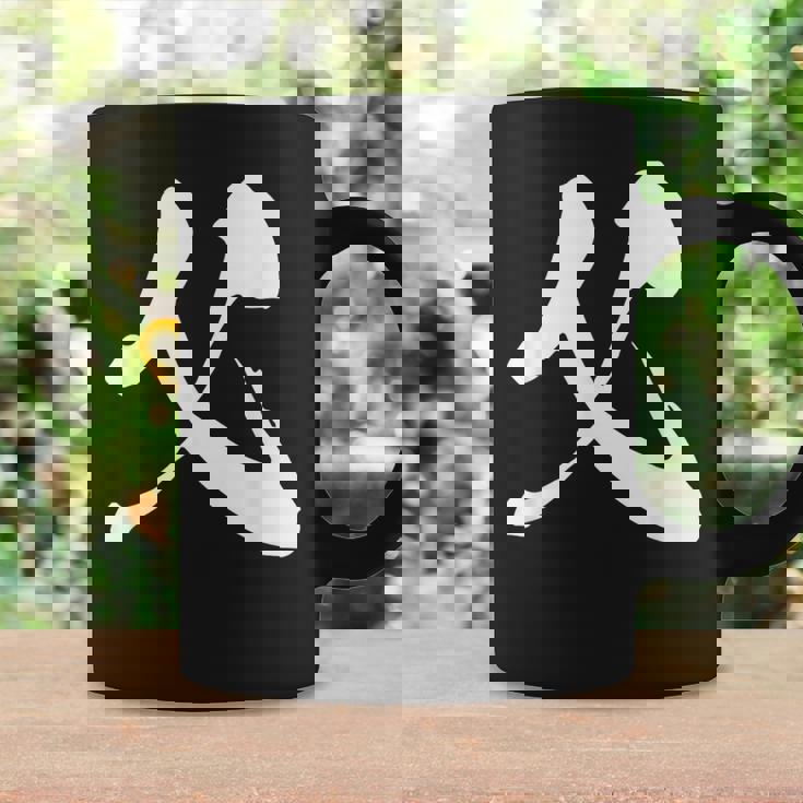 父 パパ 漢字 家族コーデ 記念撮影 ファミリー 黒 他カラー メンズ 大きいサイズ 筆文字 コーヒーマグ ギフトのアイデア