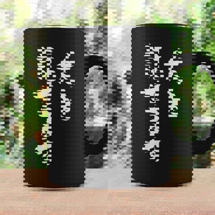 犬と話せます 面白いtシャツ 文字入り メンズ おもしろ 面白い 服 オリジナル グッズ 文字tシャツ ネタ 犬 わんこ コーヒーマグ ギフトのアイデア