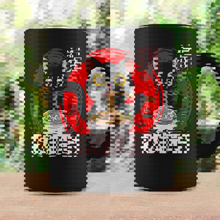 猫 食べる ラーメン 麺 日本 かわいい アニメ 猫 ラーメン 猫 コーヒーマグ ギフトのアイデア