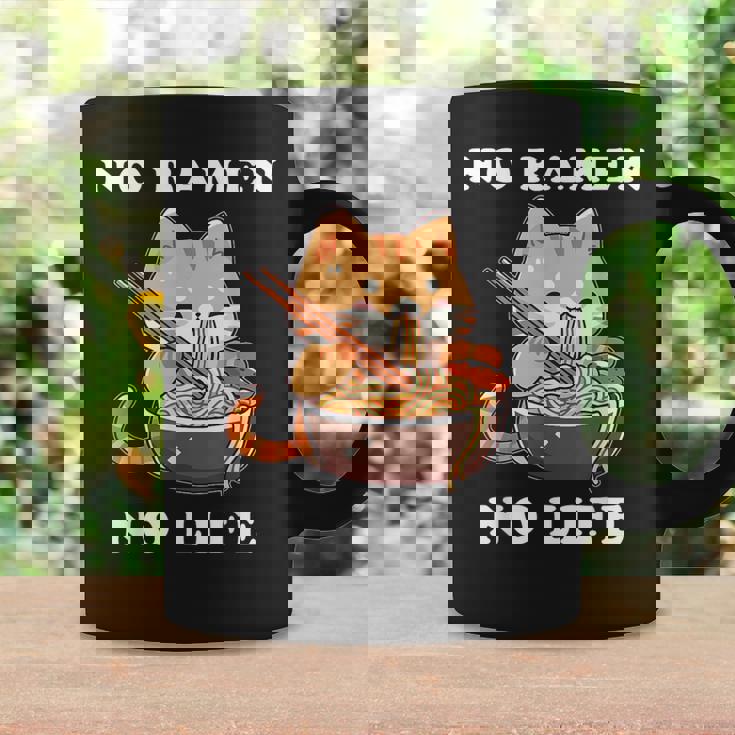 猫ノーラーメンノーライフ ラーメン好き ラーメンオタク ラーメン 面白い ネタ ごはん 飯 麺 コーヒーマグ ギフトのアイデア