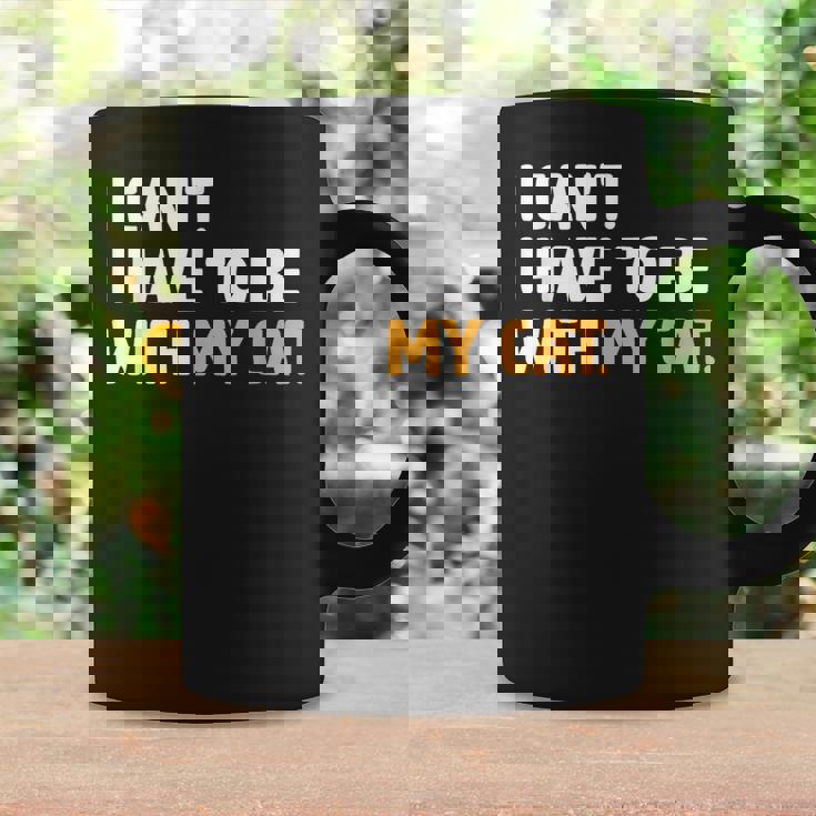 猫好きのネコちゃんペットニャーと一緒にいなくていいわけにはいかない コーヒーマグ ギフトのアイデア