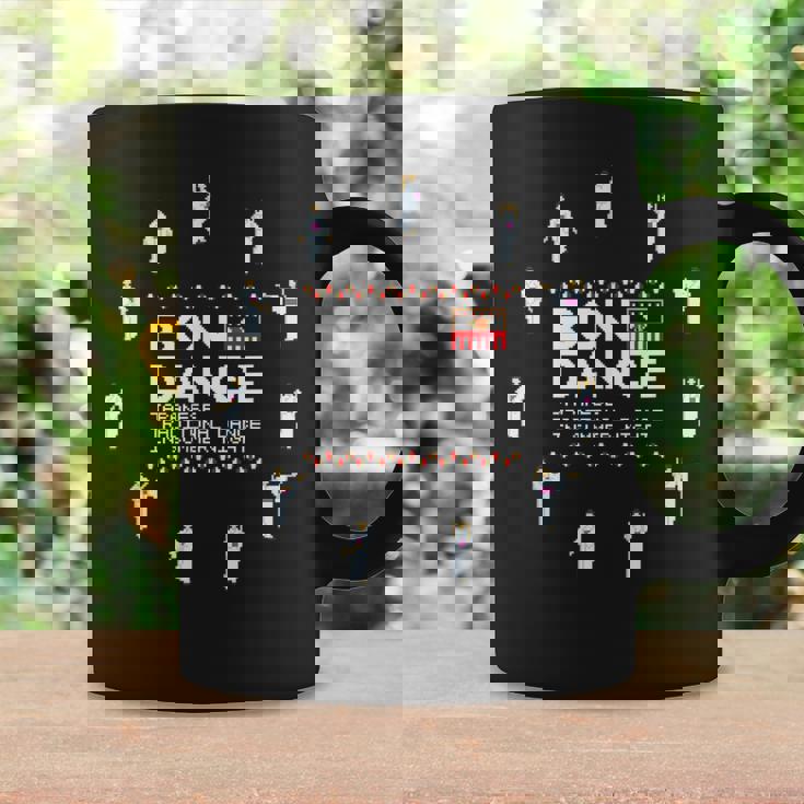 盆踊りドット絵 コーヒーマグ ギフトのアイデア