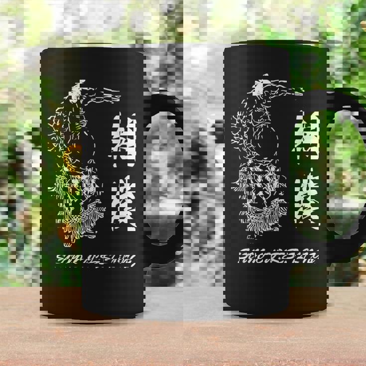 相撲 力士 関取 漢字 和柄 和風 水墨画 浮世絵 メンズ レディース キッズ コーヒーマグ ギフトのアイデア