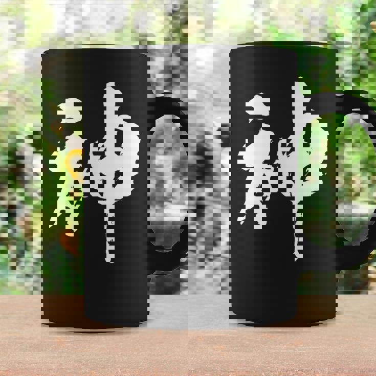 神 面白いtシャツ 文字入り メンズ おもしろ 筆文字 面白い 服 オリジナル おもしろグッズ 文字tシャツ ネタ コーヒーマグ ギフトのアイデア