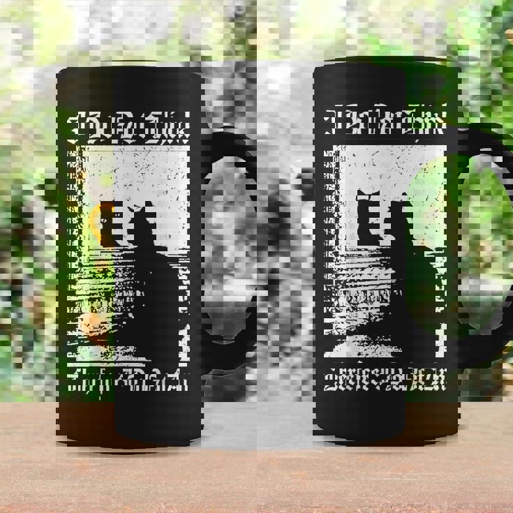 私はそうは思わないから黒猫は哲学者じゃない コーヒーマグ ギフトのアイデア