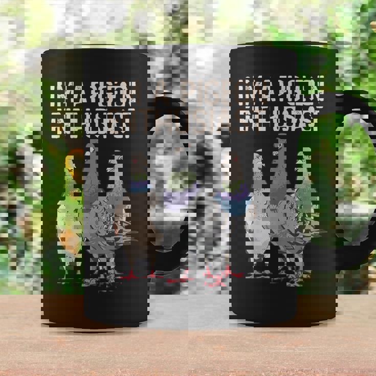 私はハト愛好家ですハト好き コーヒーマグ ギフトのアイデア