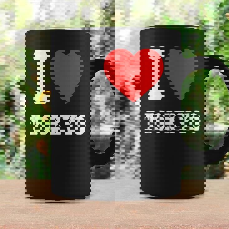 私は東京が大好きです I Love Tokyo コーヒーマグ ギフトのアイデア