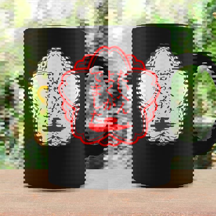 競艇 競艇狂 ボートレース 面白いtシャツ 文字入り メンズ おもしろ 面白 ネタ 面白グッズ コーヒーマグ ギフトのアイデア