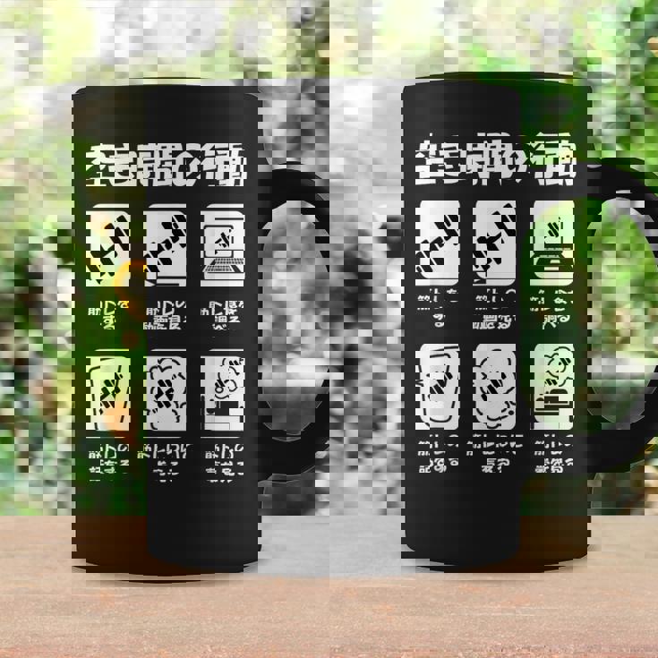 筋トレ 面白いtシャツ ネタ ダイエット メンズ おもしろ 面白い 服 おもしろグッズ 文字tシャツ ギャグ ボディビル コーヒーマグ ギフトのアイデア