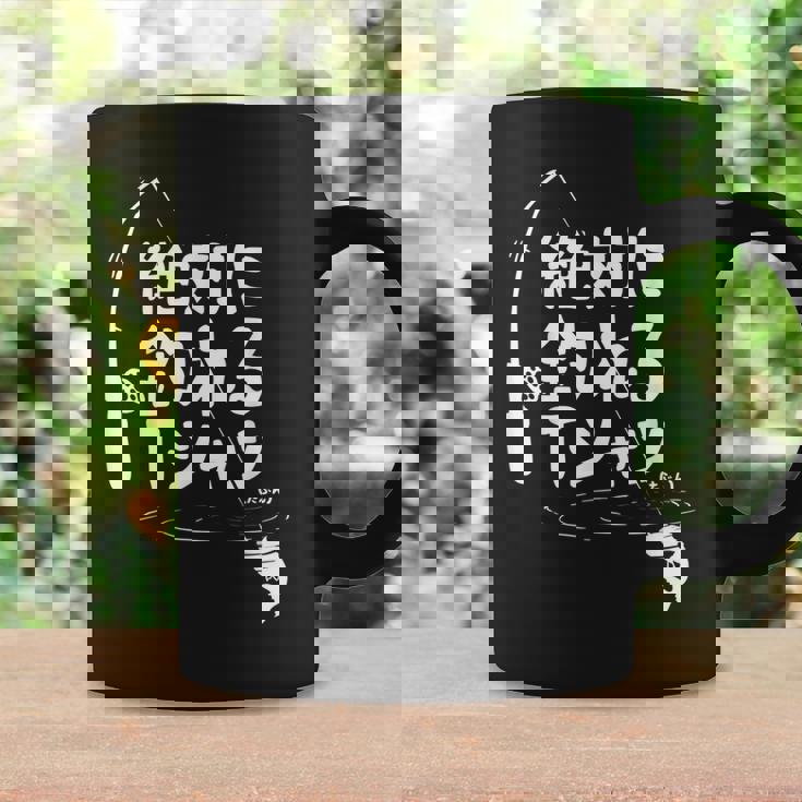 絶対に釣れる 願掛け ゲン担ぎ 釣り好き 川釣り 海釣り 趣味 おもしろ ネタ 趣味釣り 釣り コーヒーマグ ギフトのアイデア