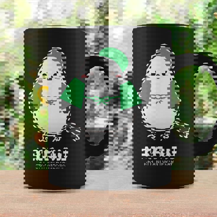 緑寿祝い シマエナガ 鳥 北海道 男性 父 女性 母 ちゃんちゃんこ 緑寿お祝い 66歳 かわいい コーヒーマグ ギフトのアイデア