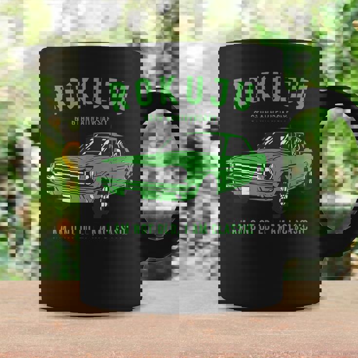 緑寿祝い 車好き 父 男性 父の日 クラシックカー 66歳 I'm Not Old I'm Classic コーヒーマグ ギフトのアイデア